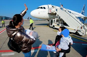 Avionul marilor speranțe