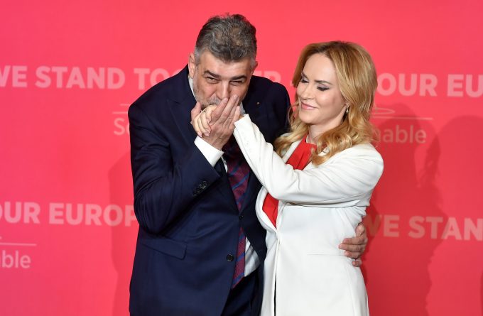 23 APRILIE 2024. Alegeri în București: PSD și PNL merg separat, dar împreună